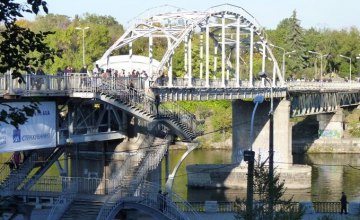  В Днепре планируют отремонтировать пешеходный мост на Монастырский остров