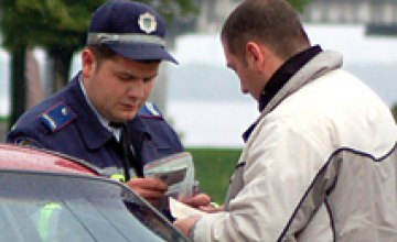 Глававтоинспекция призывает жителей Днепропетровска не пользоваться услугами нелегальных перевозчиков