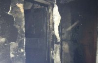 В Марганце горела четырехэтажка: пострадали две квартиры (ФОТО)