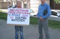 Жители домов по ул. Барнаульской протестуют против незаконного разрушения их квартир компанией «Консоль» 