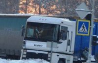 В Днепропетровской области за прошедшие сутки освобождено из снежных заносов 632 ед. транспортных средств, - ГС ЧС