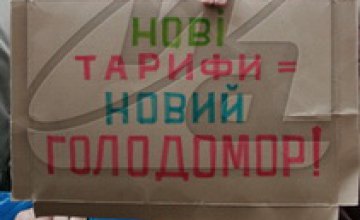 И.о. главы АМКУ Мельниченко: Власть, поднимающая цены на услуги ЖКХ в разы, должна уйти в отставку