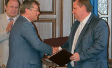 Губернаторы Днепропетровской и Луганской областей утвердили план сотрудничества