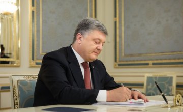 Порошенко подписал закон о введении военного положения