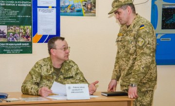 В октябре в Днепропетровской области начнется призыв в армию