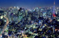 Токио возглавил рейтинг самых комфортных городов для жизни