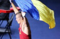Украинец стал лучшим боксером-любителем мира 