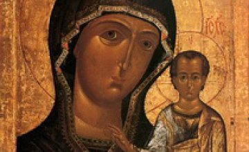 Сегодня православные отмечают Явление иконы Пресвятой Богородицы в Казани