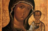 Сегодня православные отмечают Явление иконы Пресвятой Богородицы в Казани