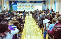 Юный блоггер из Павлограда победил на всеукраинском IT-конкурсе
