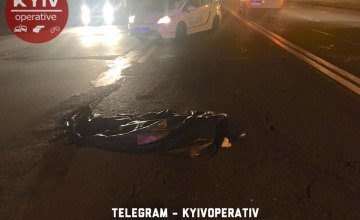 В Киеве водитель «Renault» насмерть сбил мужчину (ФОТО)