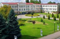 Руководство города Павлограда отметило Павлоградский химзавод за высокие достижения в сфере охраны труда
