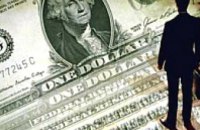 Доллар незначительно вырос на межбанке 