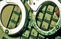 Полиция арестовала украинского хакера, укравшего $40 млн с банковских карт