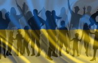 Бедность, отсутствие социального оптимизма и низкий уровень жизни: Гуфман о причинах демографического кризиса в Украине