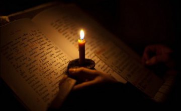 Сегодня православные почитают память 33 мучеников, пострадавших в Мелитине