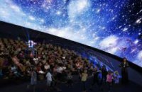 В пятницу в Днепропетровском планетарии откроется выставка «Не забувай зоряне небо»