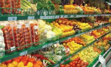 За месяц в Днепропетровской области продукты подешевели на 5,5%