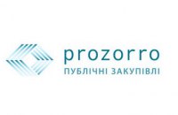 С 2015 года предприниматели Днепропетровщины заработали в Prozorro более 115 млрд грн - Валентин Резниченко