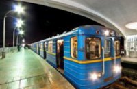 В киевском метро мужчина упал под поезд