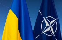 Петиція до НАТО про закриття неба над Україною від ракет: зібрати необхідно 1 млн голосів