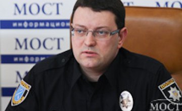 В Днепропетровске игровой бизнес работать не будет, - начальник патрульной полиции