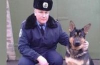 В Кривом Роге полицейская собака «по горячим следам» поймала вора