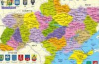 В Днепропетровске соберут карту Украины из крышек для консервирования