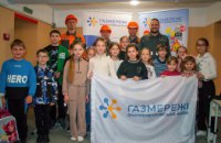 Дніпропетровська філія "Газмережі" провела інтерактивний урок газової безпеки для учнів Новомосковська (ФОТО)