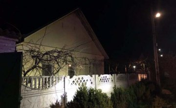 На Днепропетровщине произошел пожар в частном доме: информация о погибших и пострадавших