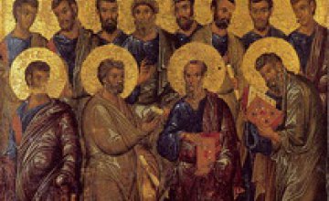 Сегодня в православной церкви отмечается Собор 12-ти апостолов