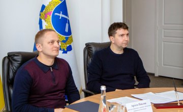 Дніпровська міська рада підписала Меморандум про партнерство і співпрацю з громадською організацією «Офіс ефективного регулювання»