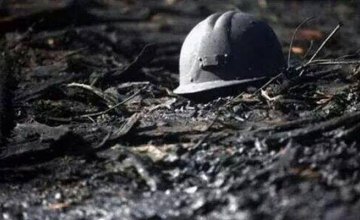 ​В Запорожской области во время обвала на шахте «Эксплуатационная» погиб шахтер 