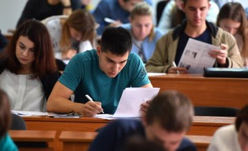 С 1 июня студенты украинских ВУЗов могут вернуться на учебу