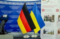 На Днепропетровщине стартует школа волонтеров: как стать ее участником