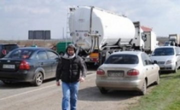 На въезде в Крым образовалась пробка в 17 км