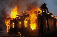 В центре Днепра горел частный дом