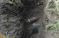 Днепропетровская область: пиротехники ГСЧС уничтожили два устаревших артиллерийских снаряда
