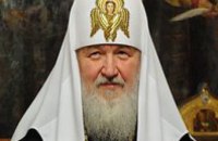 Патриарх Кирилл поздравил Перта Порошенко с избранием на пост Президента Украины