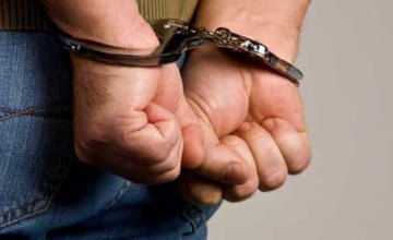 На Днепропетровщине полицейские задержали 33-летнего  сбытчика наркотиков