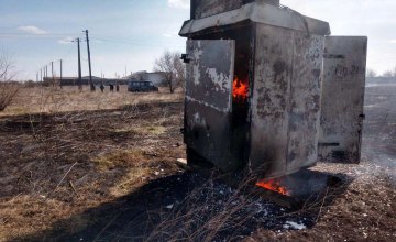 ​На Днепропетровщине сгорела трансформаторная подстанция