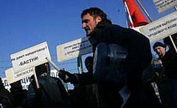 18 ноября в Днепропетровске профсоюзы проведут акцию протеста 