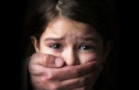 В Днепропетровской области мужчина изнасиловал 8-летнюю дочь своей знакомой