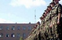 Весной 2009 года в Вооруженные силы будут призваны 1,7 тыс. юношей из Днепропетровской области