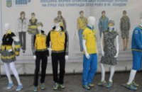 Форма Олимпийской сборной Украины выполнена в духе The Beatles