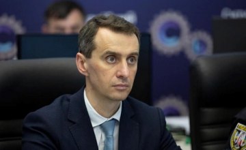 Ляшко озвучил новую дату пика пандемии в Украине