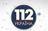 Нацсовет отказался переоформить лицензию «112 каналу»