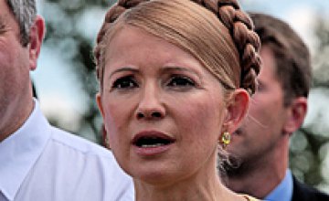 Тимошенко отменила все предвыборные мероприятия
