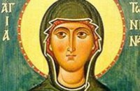 Сегодня православные чтут мученицу Антонину