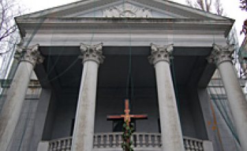 В Днепропетровске снова развернулась борьба за католический храм 